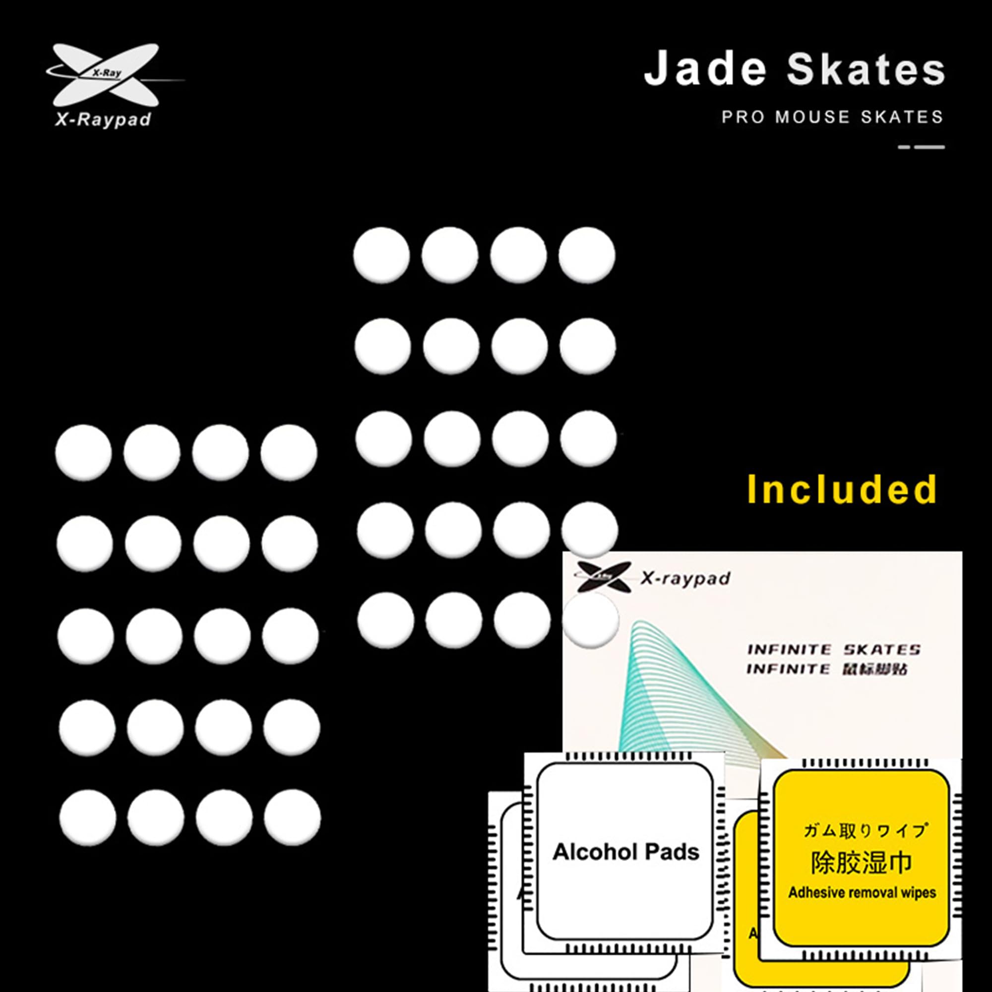 X-Raypad Jade Speed Mouse Skates, Offers Excelent Wear Resistance, Speed & Control Abrasion Resistance, Curved Edge, Move More smoothly, Suitable for Cloth Mouse Pads & Glassmouse Pads (Jade)