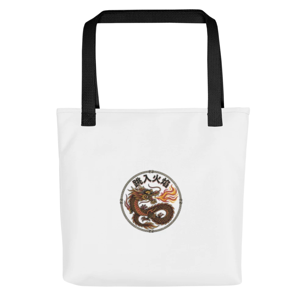 DRAGON Carryall Tote