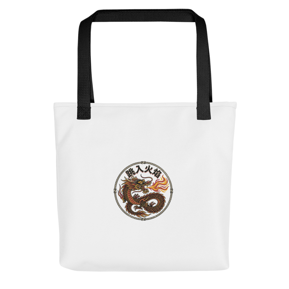 DRAGON Carryall Tote