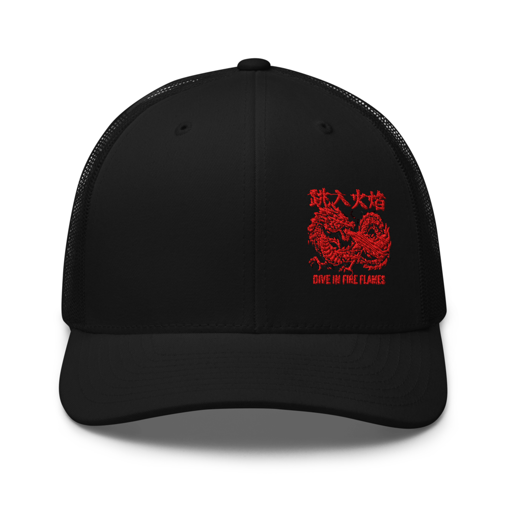 Retro Trucker Hat | DRAGON